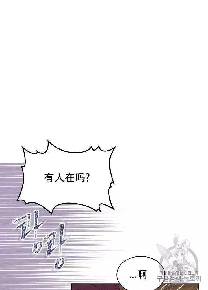 第14话42