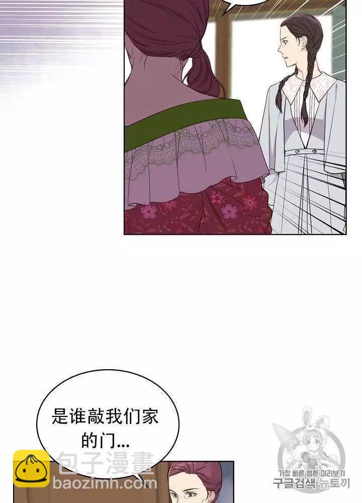 第14话43