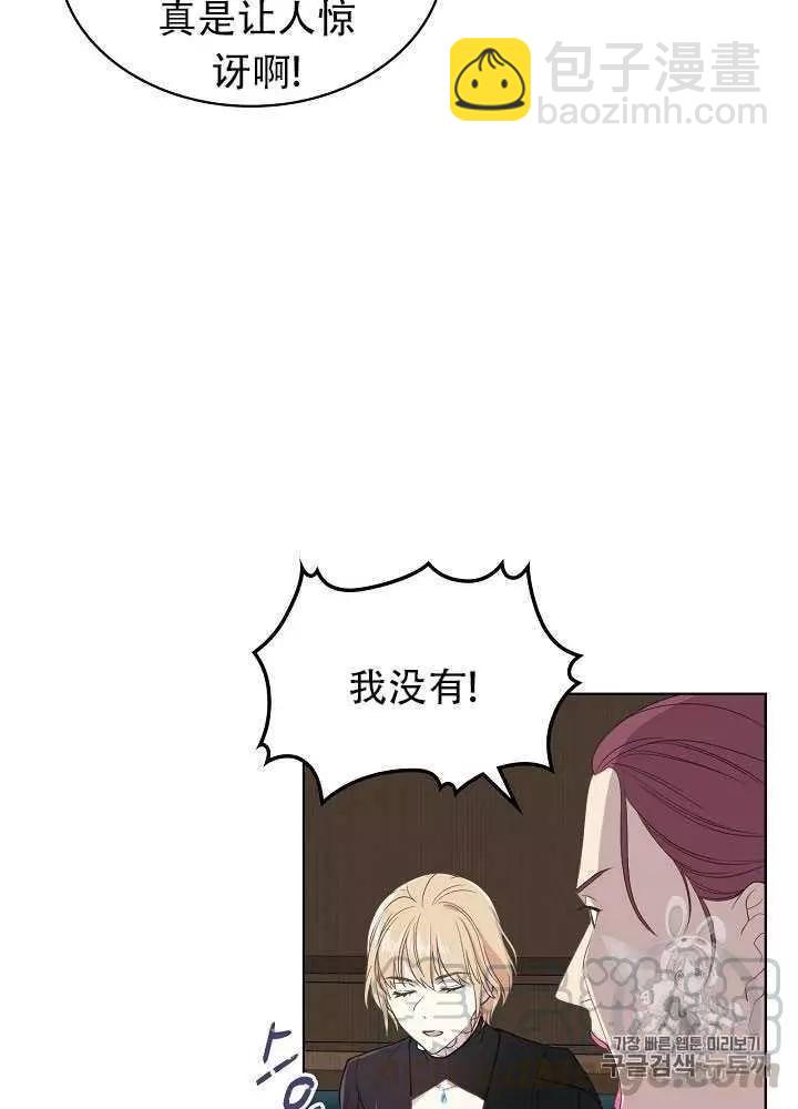 第14话60
