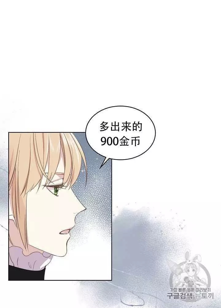 第14话63