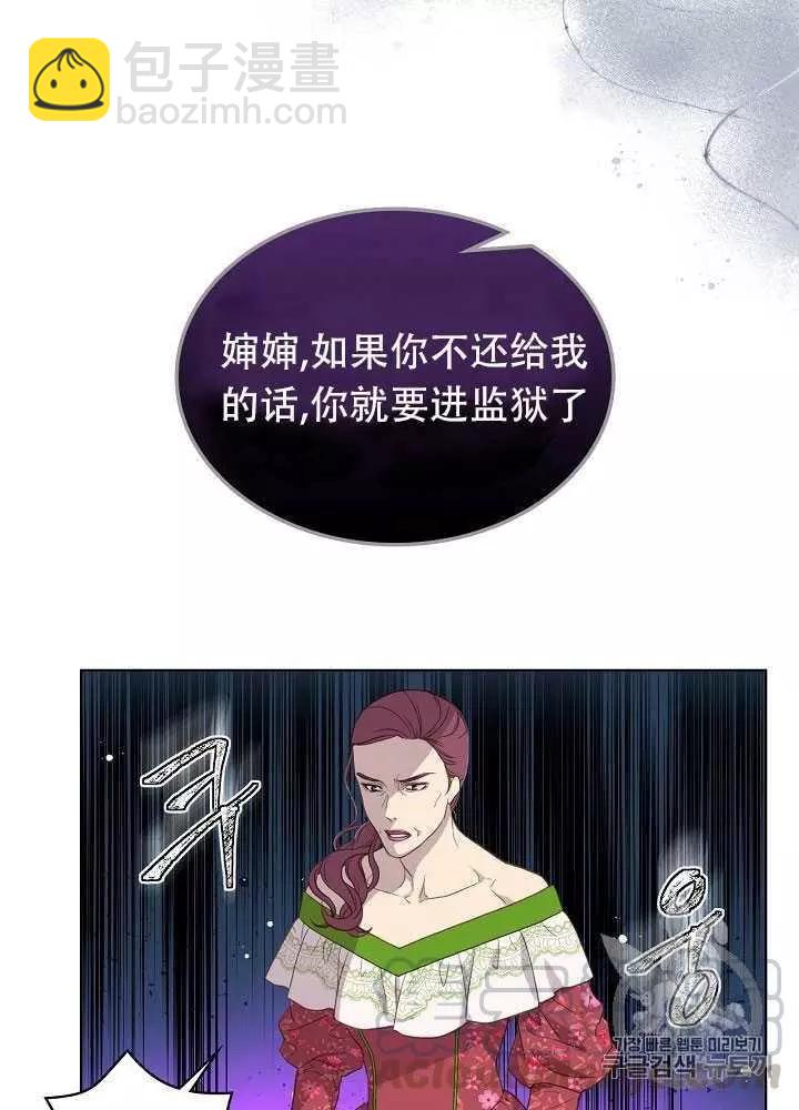 第14话64