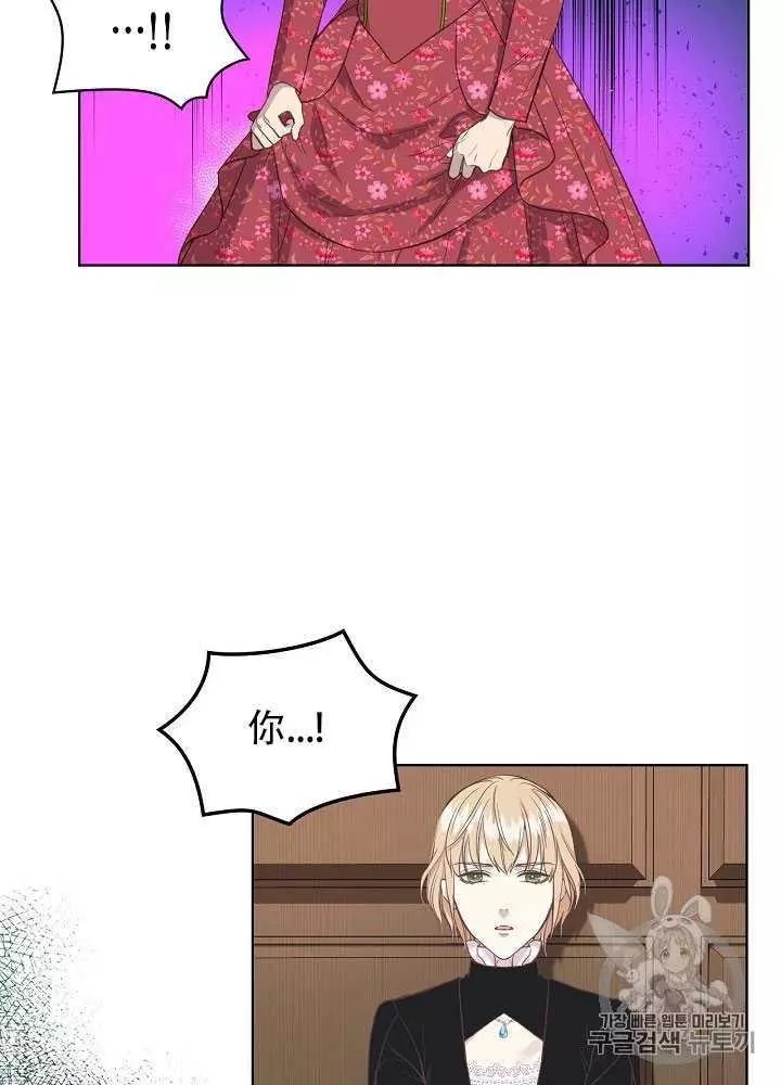 第14话65