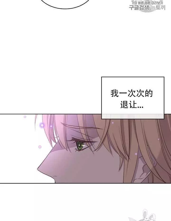 第14话75
