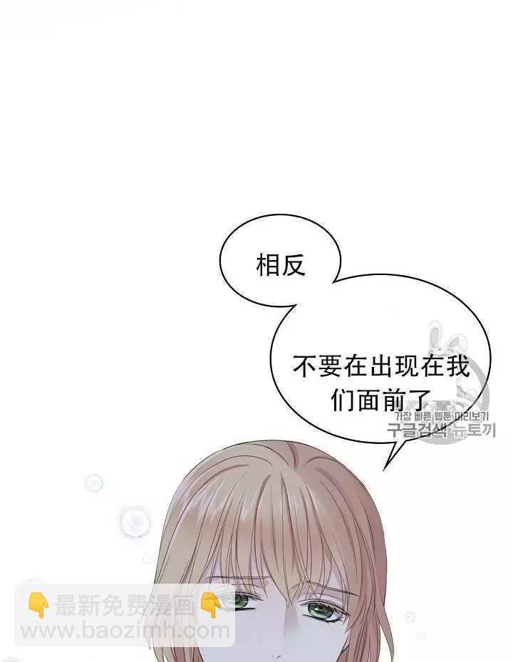 第14话83