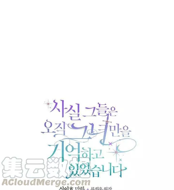 第17话0