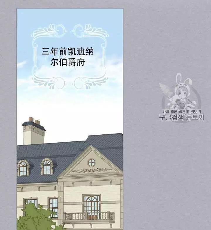 第17话2