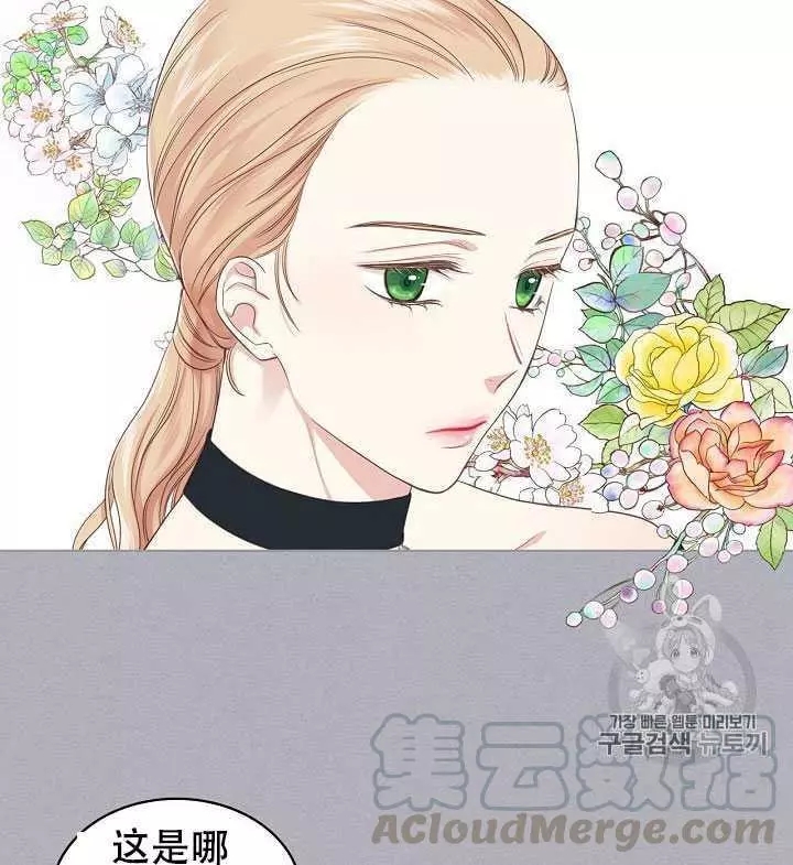 第17话36