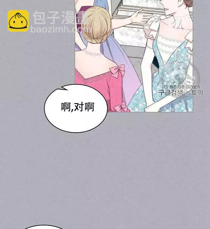 第17话39