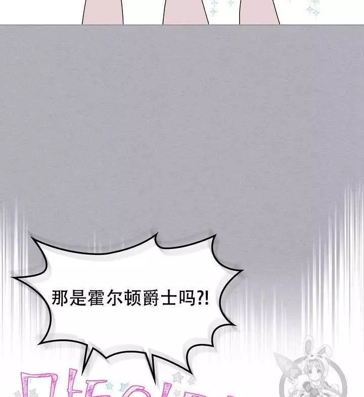 第17话50