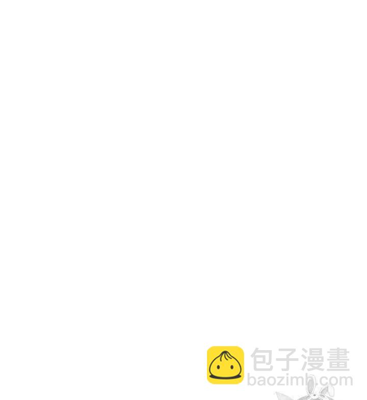第17话69