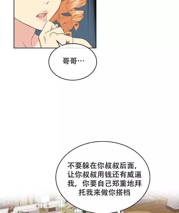 第20话1
