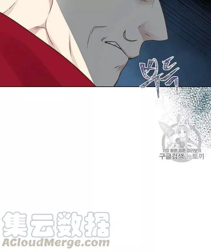 第20话32