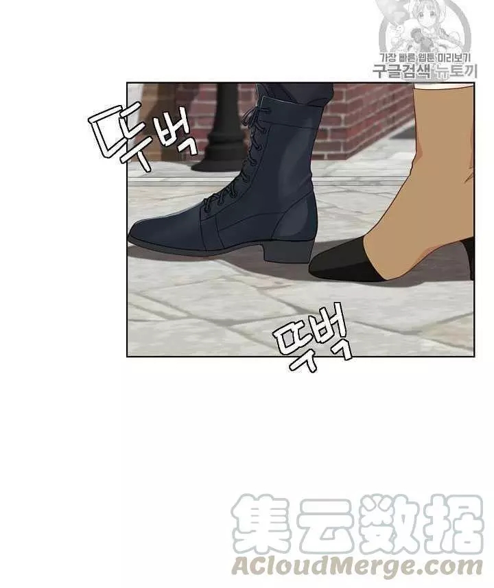 第20话36