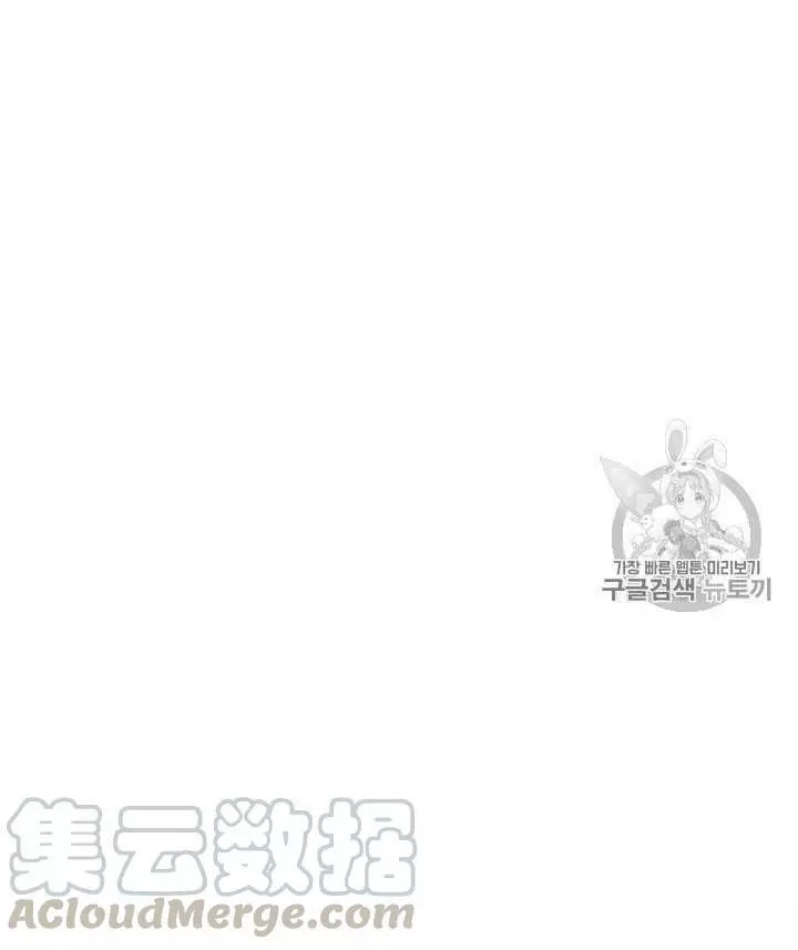 第20话64