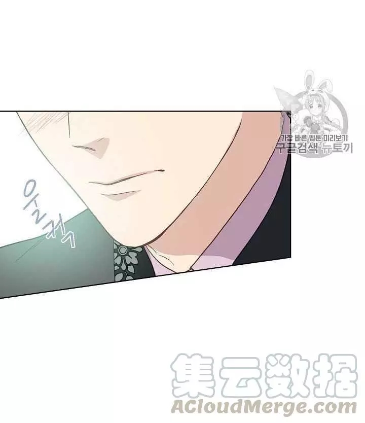 第20话76