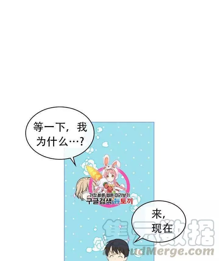 第21话0