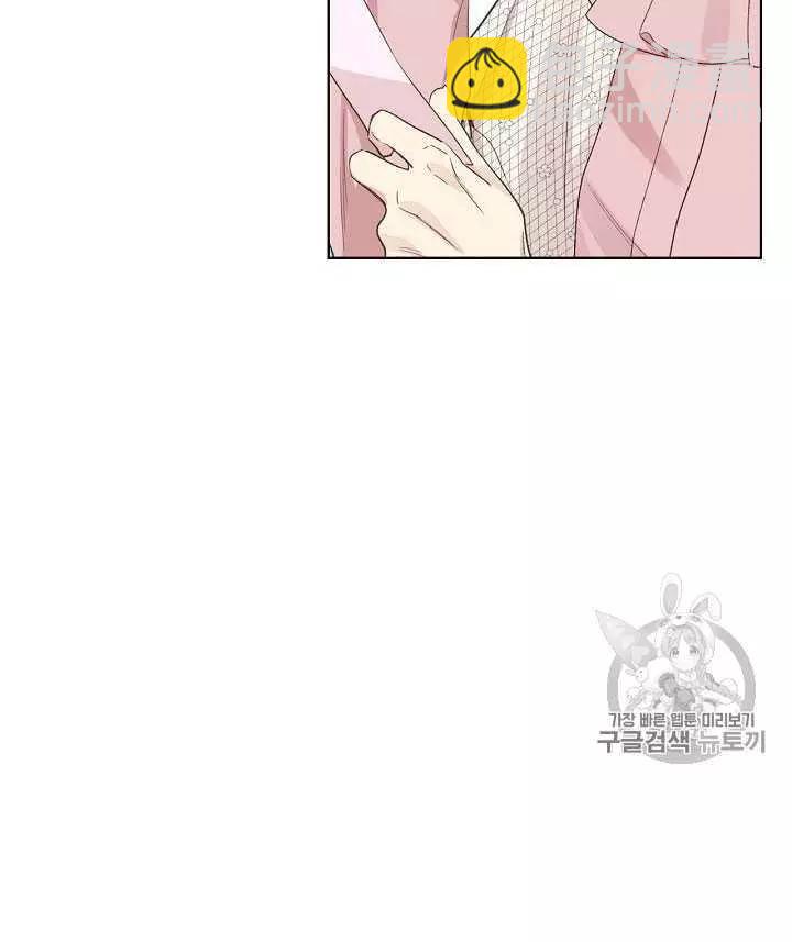 第21话26