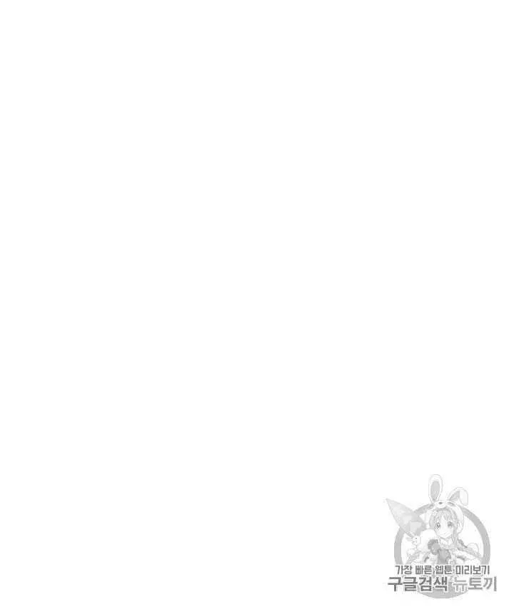 第21话27
