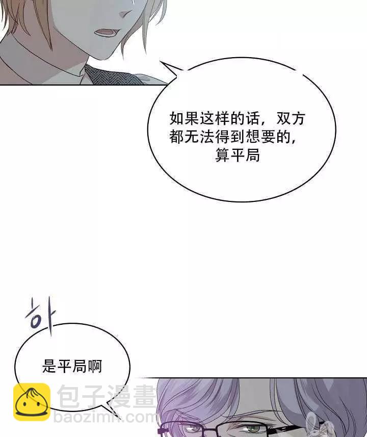 第21话35