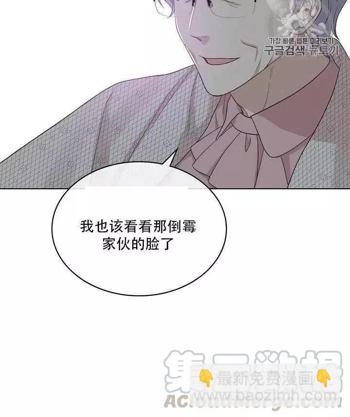 第21话36