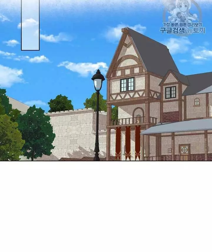 第21话43