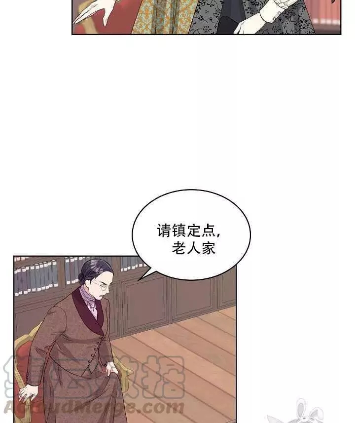 第21话60