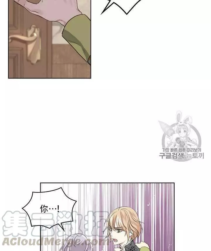 第21话64