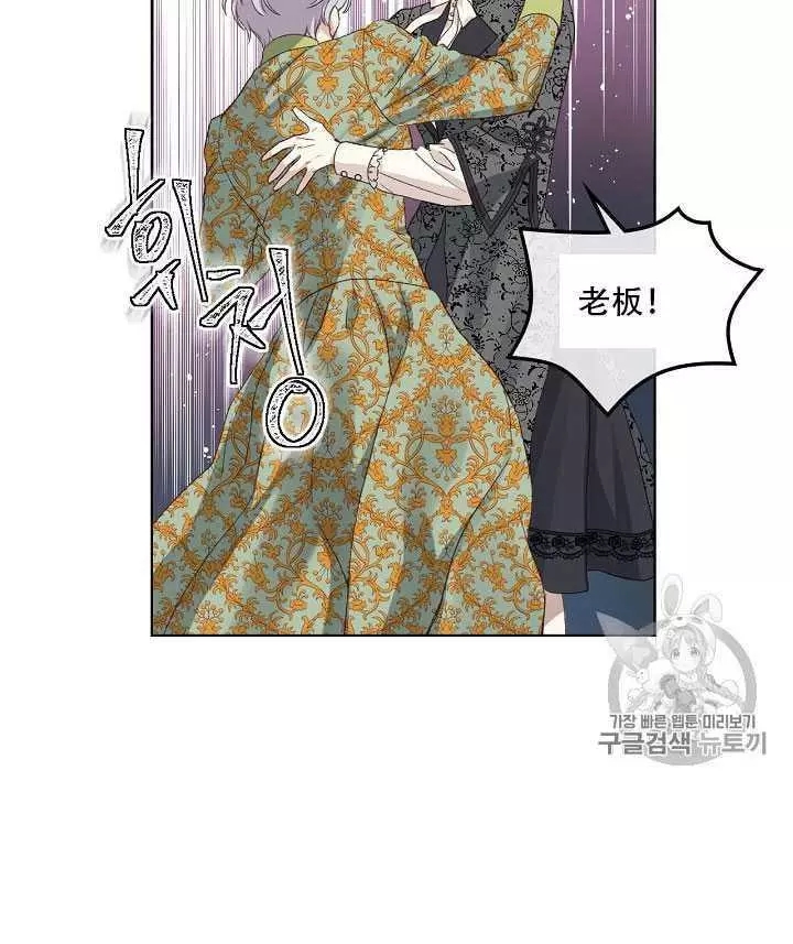 第21话65