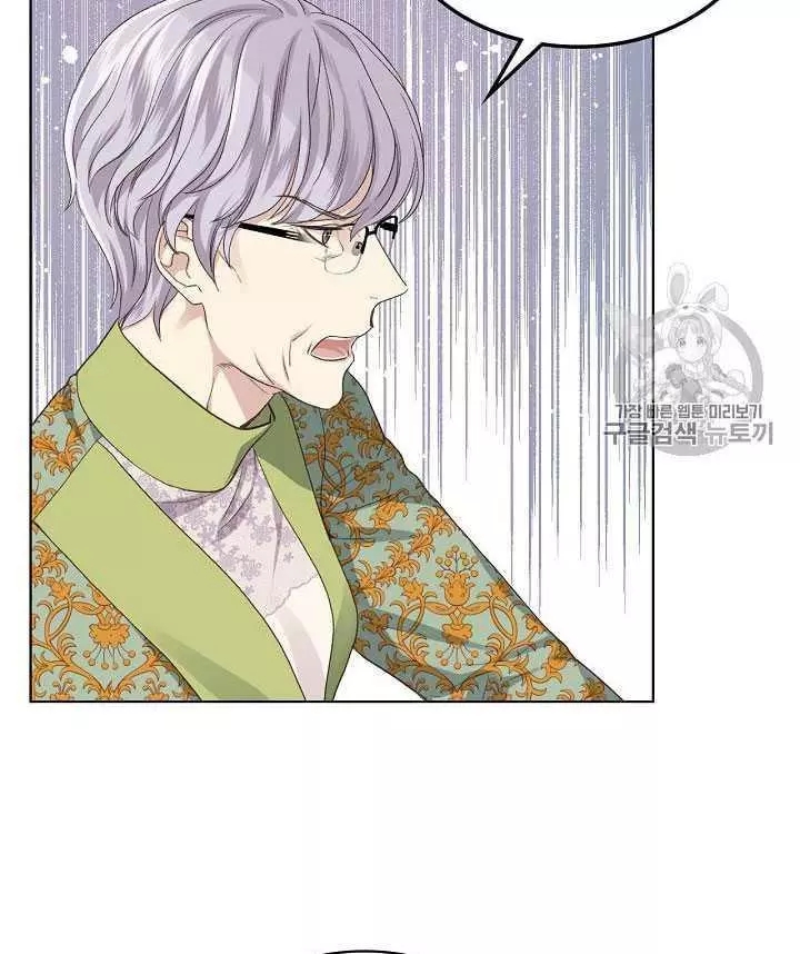 第21话70