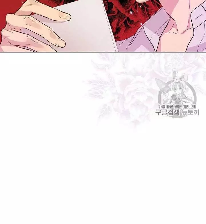 第21话86