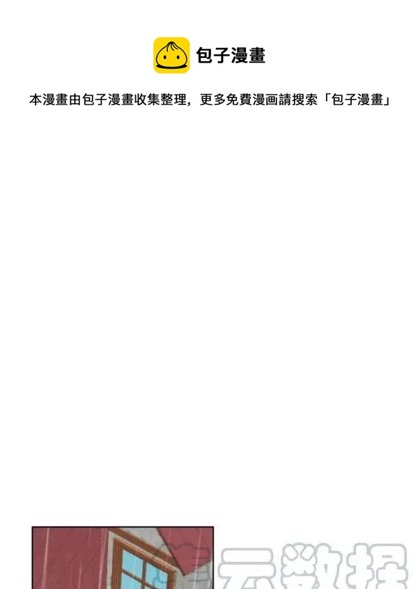 第38话0