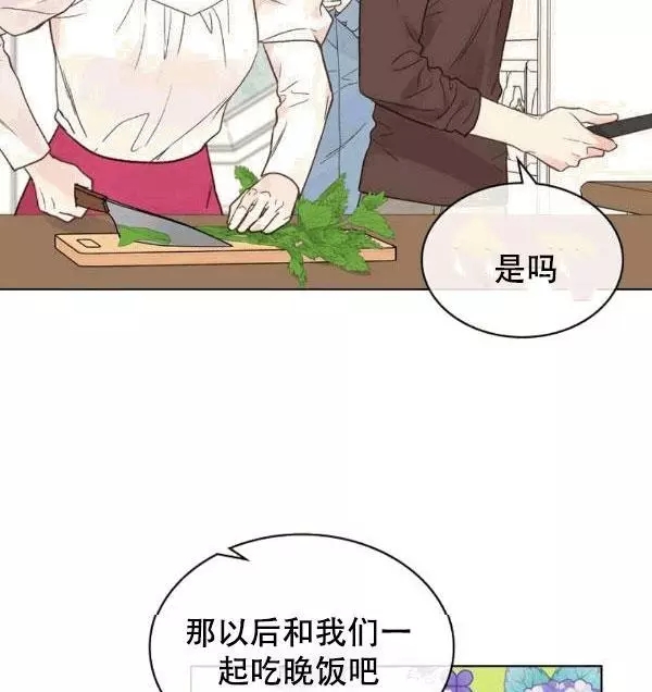 第38话18