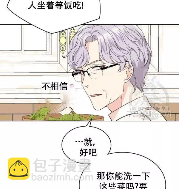 第38话22