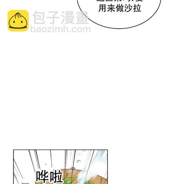 第38话23