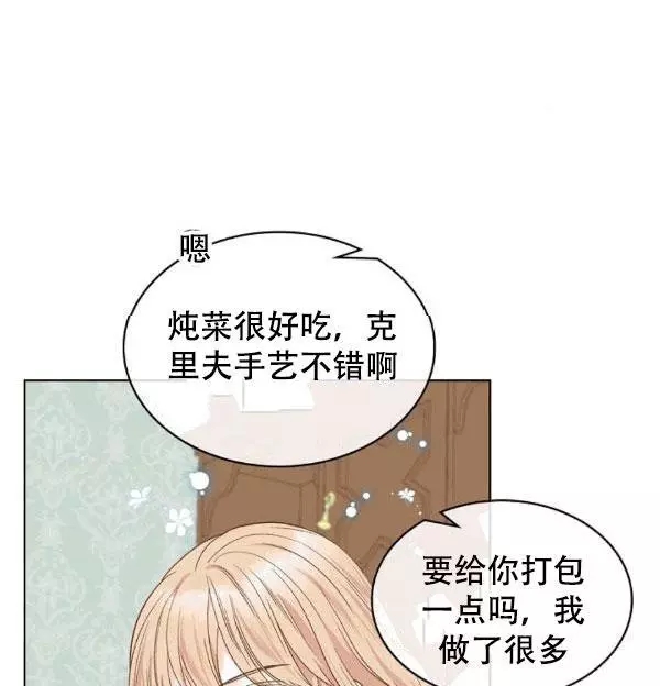 第38话39