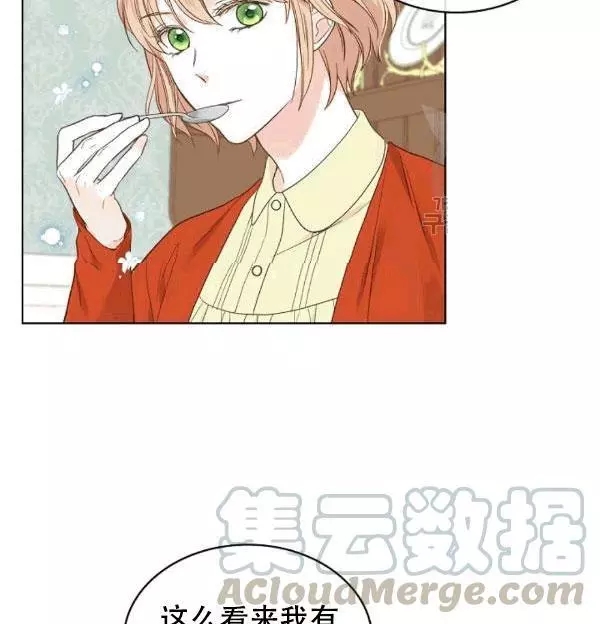 第38话40