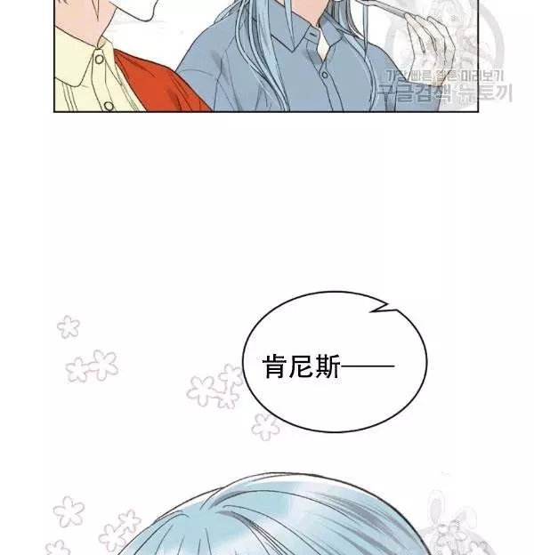 第38话45
