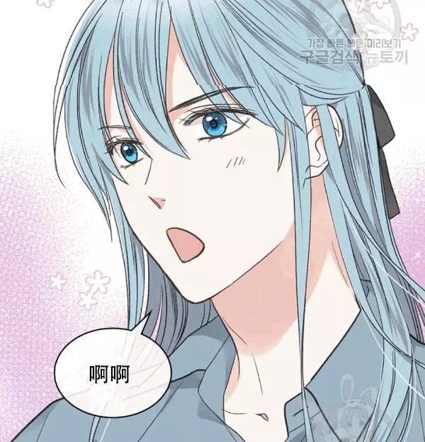 第38话46