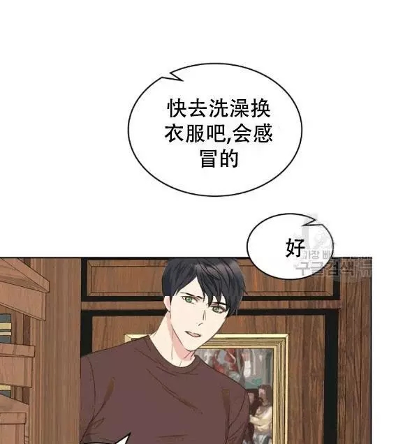 第38话5