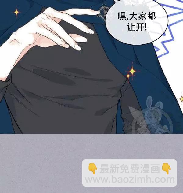 第38话58
