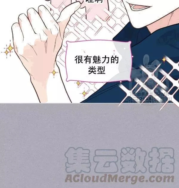 第38话60