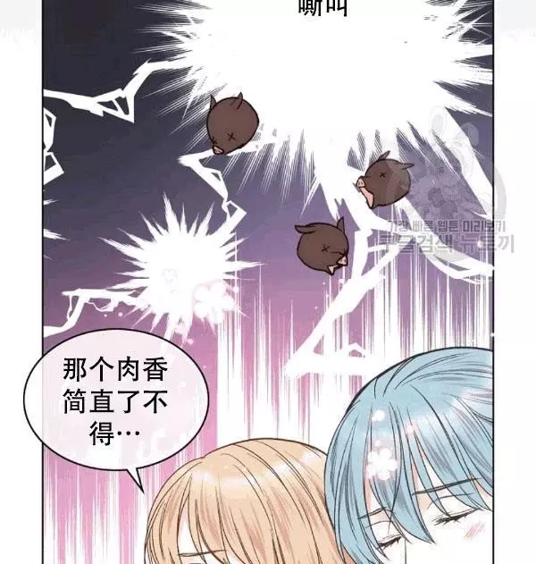 第38话62