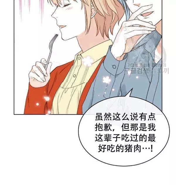 第38话63