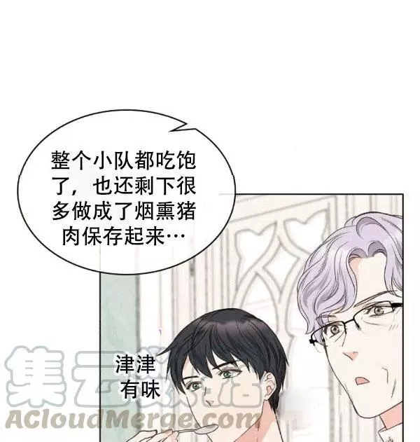 第38话64