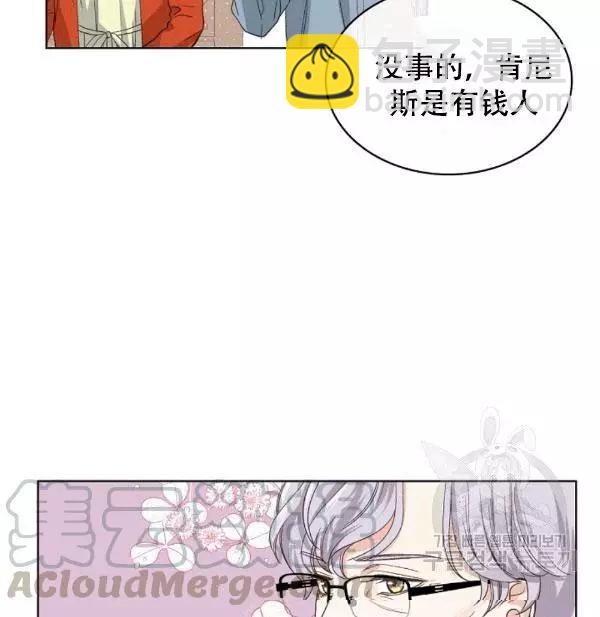 第38话72