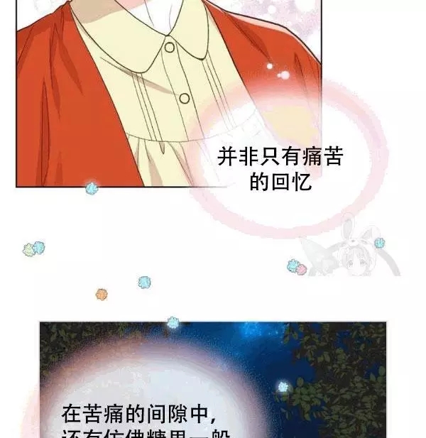 第38话75