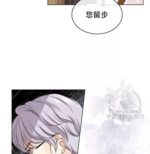 第38话81