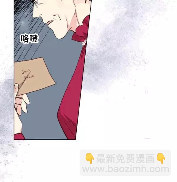 第38话82