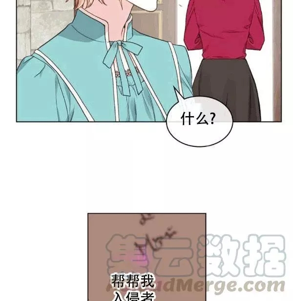 第38话84