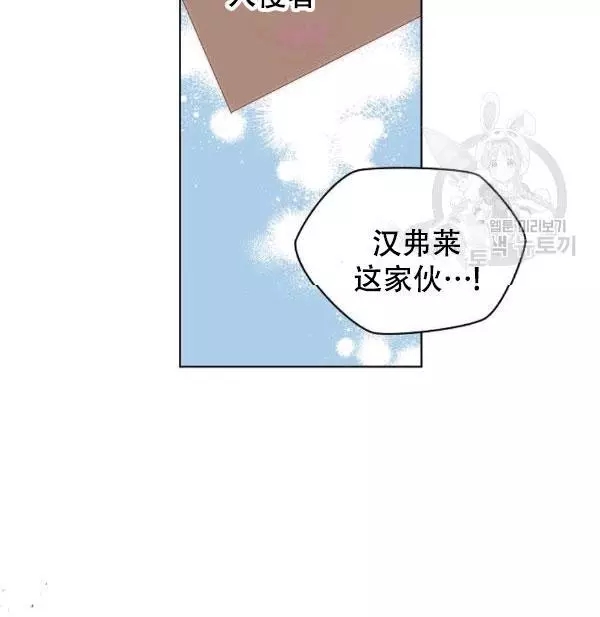 第38话85